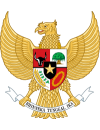 印尼U17