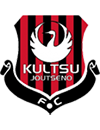 库尔茨FC
